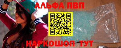 каннабис Нальчик