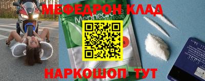 гашиш Нарткала