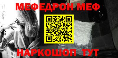 каннабис Нальчик