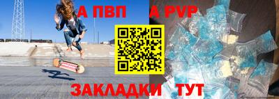 каннабис Нальчик