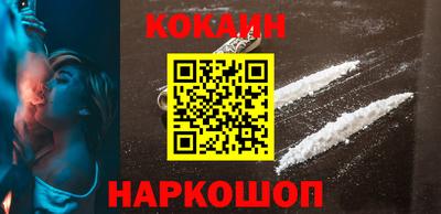каннабис Нальчик