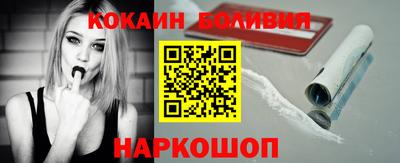 каннабис Нальчик