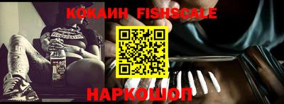 каннабис Нальчик