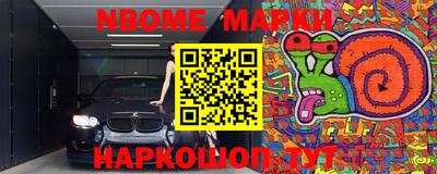 каннабис Нальчик