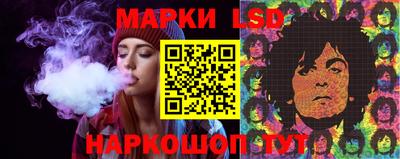 гашиш Нарткала