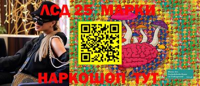 каннабис Нальчик