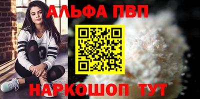 каннабис Нальчик