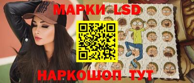 каннабис Нальчик