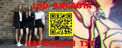 каннабис Нальчик