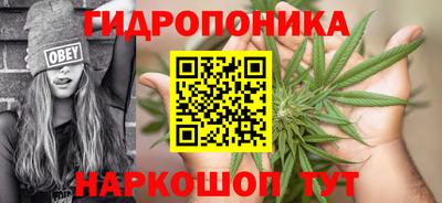 скорость Наро-Фоминск