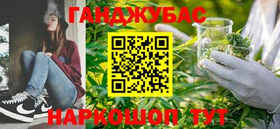 скорость Наро-Фоминск
