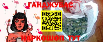 скорость Наро-Фоминск