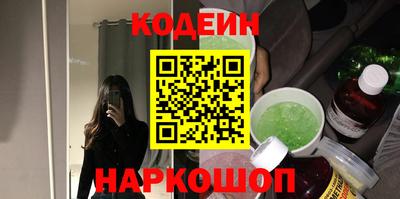 гашиш Нарткала
