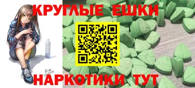гашиш Нарткала