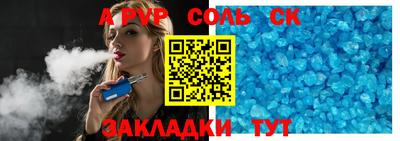 гашиш Нарткала