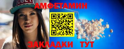 каннабис Нальчик