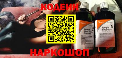 каннабис Нальчик