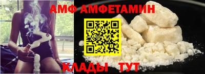 каннабис Нальчик