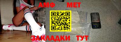 гашиш Нарткала