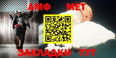 гашиш Нарткала