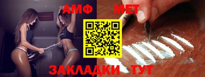 гашиш Нарткала