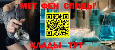 скорость Наро-Фоминск