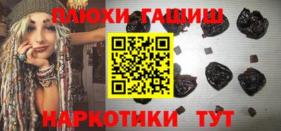 скорость Наро-Фоминск