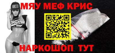 каннабис Нальчик